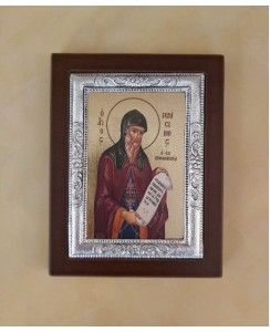   ΚΩΔ Μ101Ρ 36 ΑΓΙΟΣ ΓΕΡΑΣΙΜΟΣ