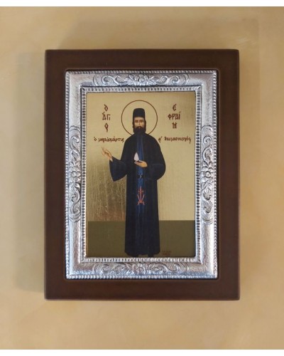   ΚΩΔ Μ101Ρ 42 ΑΓΙΟΣ ΕΦΡΑΙΜ
