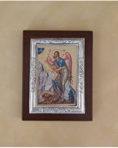   ΚΩΔ Μ101Ρ 44 ΑΓΙΟΣ ΙΩΑΝΝΗΣ