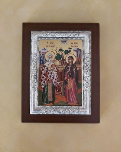   ΚΩΔ Μ101Ρ 45 ΑΓΙΟΣ ΚΥΠΡΙΑΝΟΣ ΚΑΙ ΑΓΙΑ ΙΟΥΣΤΙΝΗ