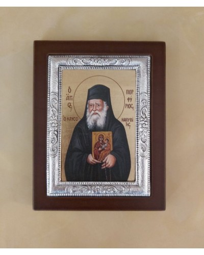   ΚΩΔ Μ101Ρ 55 ΑΓΙΟΣ ΠΡΟΦΥΡΙΟΣ