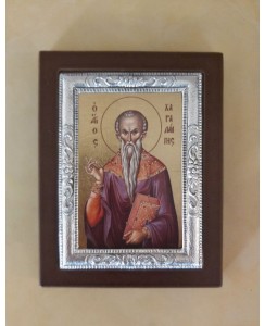   ΚΩΔ Μ101Ρ 59 ΑΓΙΟΣ ΧΑΡΑΛΑΜΠΟΣ