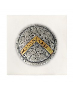  ΚΩΔ 490 15 ΜΟΛΩΝ ΛΑΒΕ 