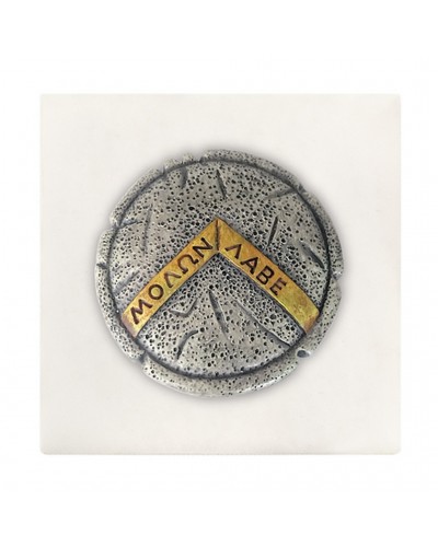  ΚΩΔ 490 15 ΜΟΛΩΝ ΛΑΒΕ 