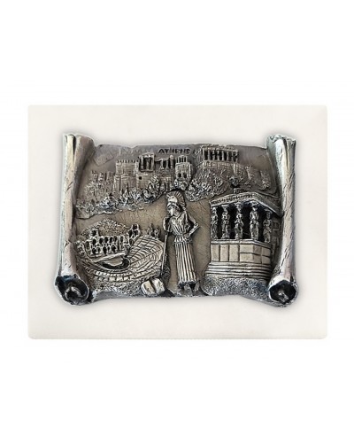  ΚΩΔ 490 04 ΑΘΗΝΑ ΠΑΠΥΡΟΣ 