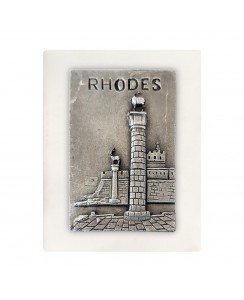  ΚΩΔ 490 08 ΡΟΔΟΣ 