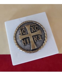 ΚΩΔ 490 23 IC XC NIKA 