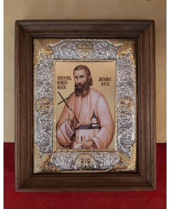  ΚΩΔ ΕΠ164ΡΚΕ 115 SAINT ARSENIE BOCA