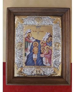  ΚΩΔ ΕΠ164ΡΚΕ 32 Η ΒΑΠΤΙΣΗ