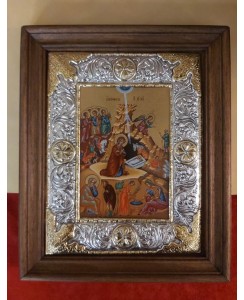  ΚΩΔ ΕΠ164ΡΚΕ 33 Η ΓΕΝΝΗΣΗ