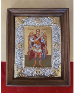  ΚΩΔ ΕΠ164ΡΚΕ 43 ΑΡΧΩΝ ΜΙΧΑΗΛ