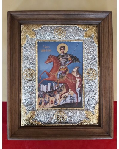  ΚΩΔ ΕΠ164ΡΚΕ 82 ΑΓΙΟΣ ΔΗΜΗΤΡΙΟΣ ΜΠΛΕ ΦΟΝΤΟ