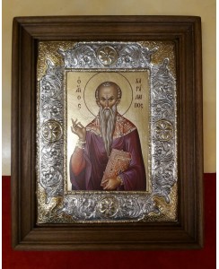 ΚΩΔ ΕΠ164ΡΚΕ 113 ΑΓΙΟΣ ΧΑΡΑΛΑΜΠΟΣ