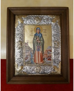 ΚΩΔ ΕΠ164ΡΚΕ 59 ΑΓΙΑ ΦΙΛΟΘΕΗ