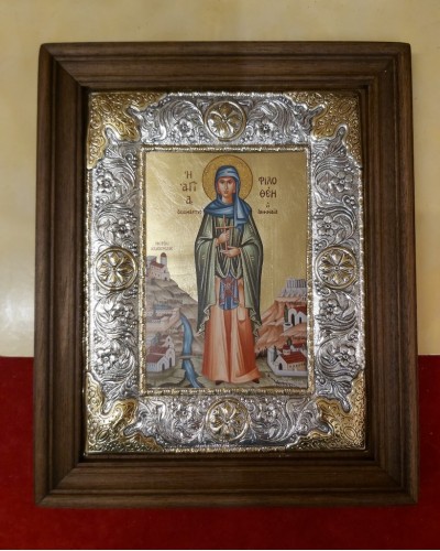 ΚΩΔ ΕΠ164ΡΚΕ 59 ΑΓΙΑ ΦΙΛΟΘΕΗ