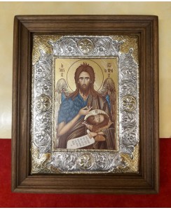 ΚΩΔ ΕΠ164ΡΚΕ 92 ΑΓΙΟΣ ΙΩΑΝΝΗΣ Β ΘΕΜΑ