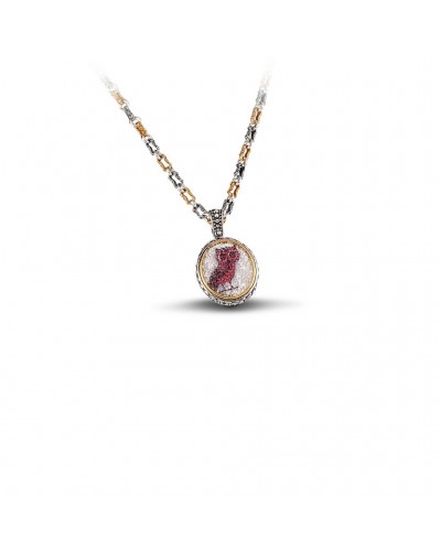 7124 Κουκουβάγια Διπλής Όψης με Swarovski Κρύσταλλα Τεχνικής Μωσαϊκού M82